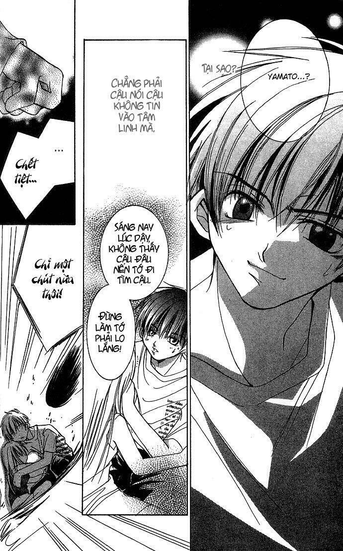 tales for a sleepless night chapter 7 31