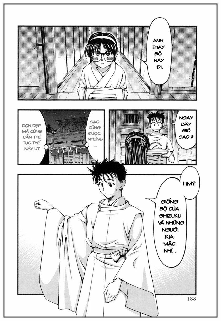 umi no misaki chapter 8 17