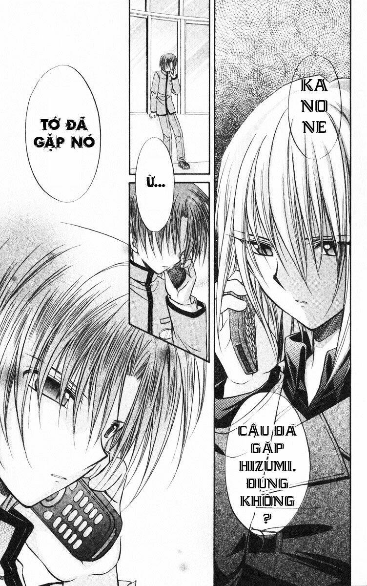 spiral: suiri no kizuna chapter 39 24