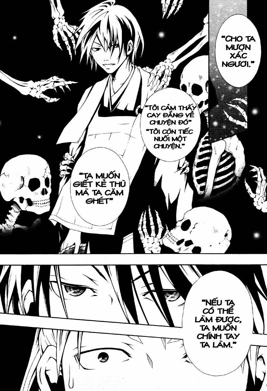 honegoe monogatari chapter 2 7