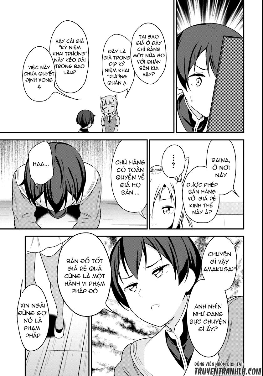 butsuri-san de musou shitetara motemote ni narimashita chapter 7 13