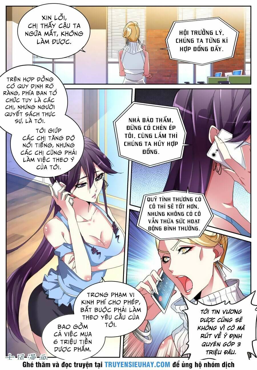 thiên tài cao thủ chapter 120 7