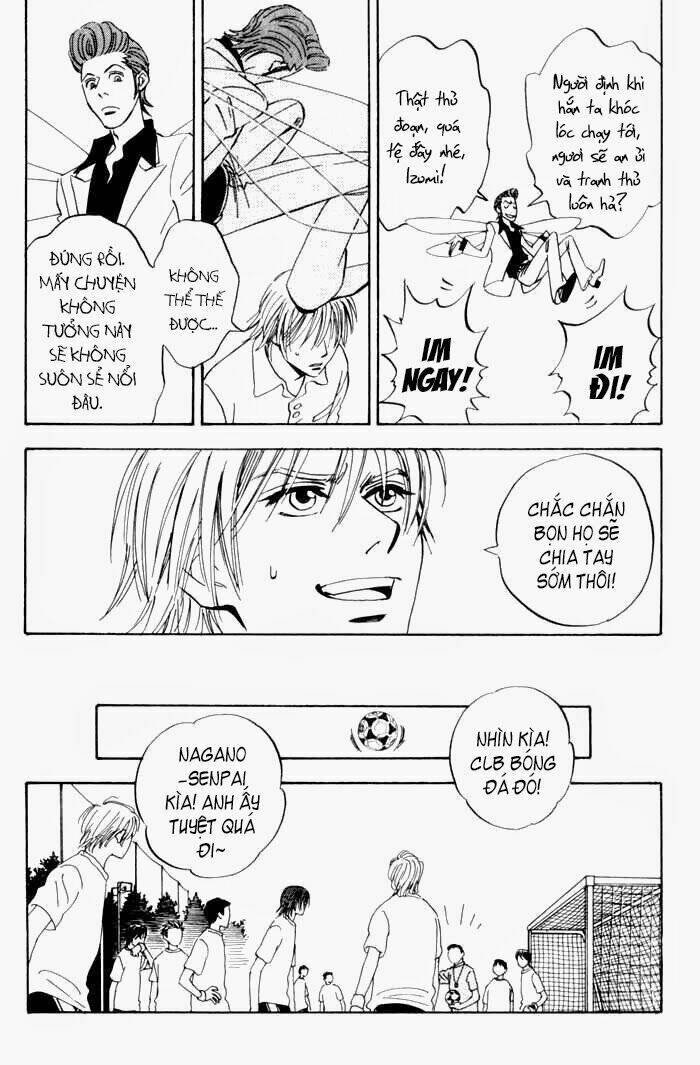 koufuku no ouji chapter 1 16