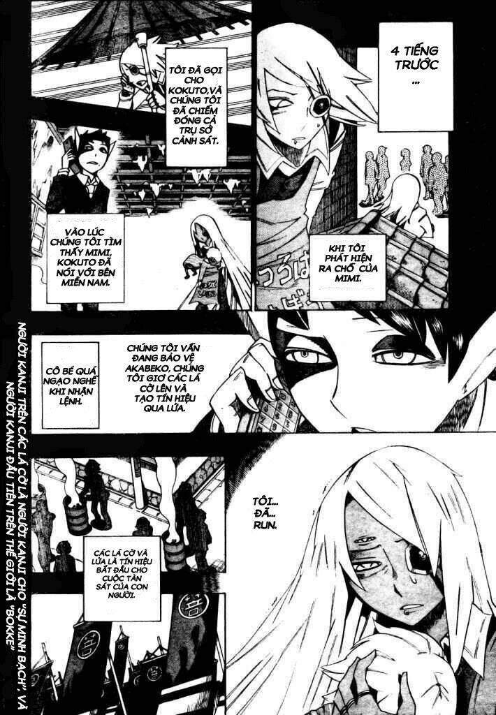 bokke-san chapter 13 6