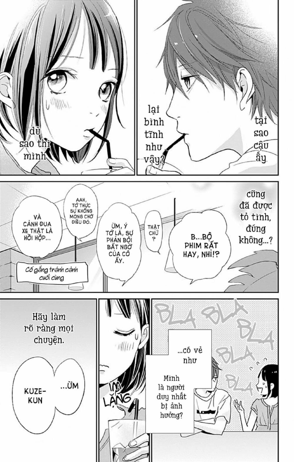 kimi to yurrika chapter 5 32