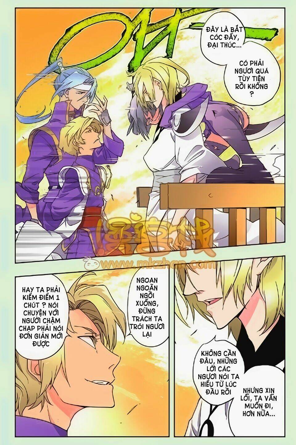 huyễn thế ký chapter 17 18