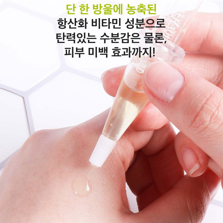 Serum tinh chất dưỡng da Kim cương Vitamin - Diamond Vitamin Ampoule (10EA)