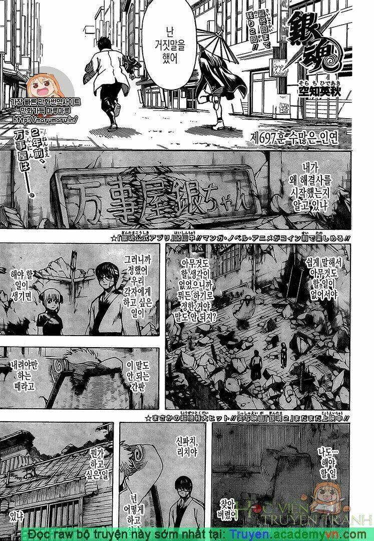 gintama - linh hồn bạc chapter 697 1