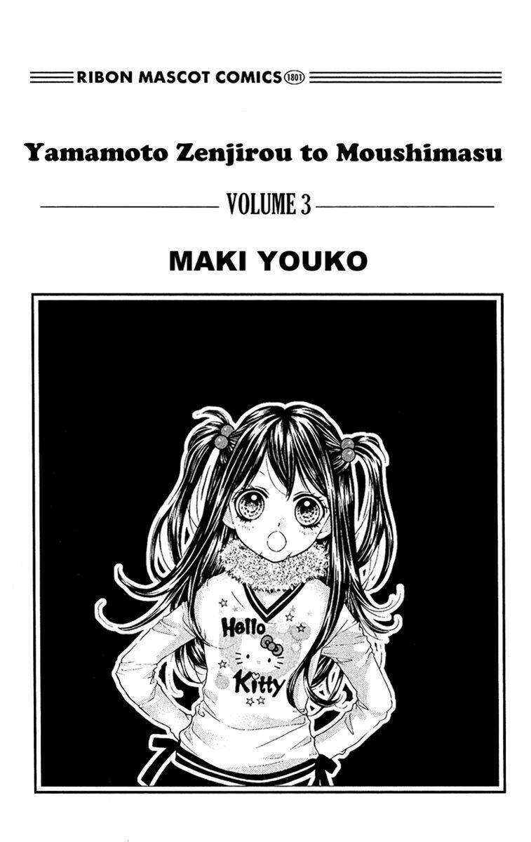 yamamoto zenjirou to moushimasu chapter 9 7