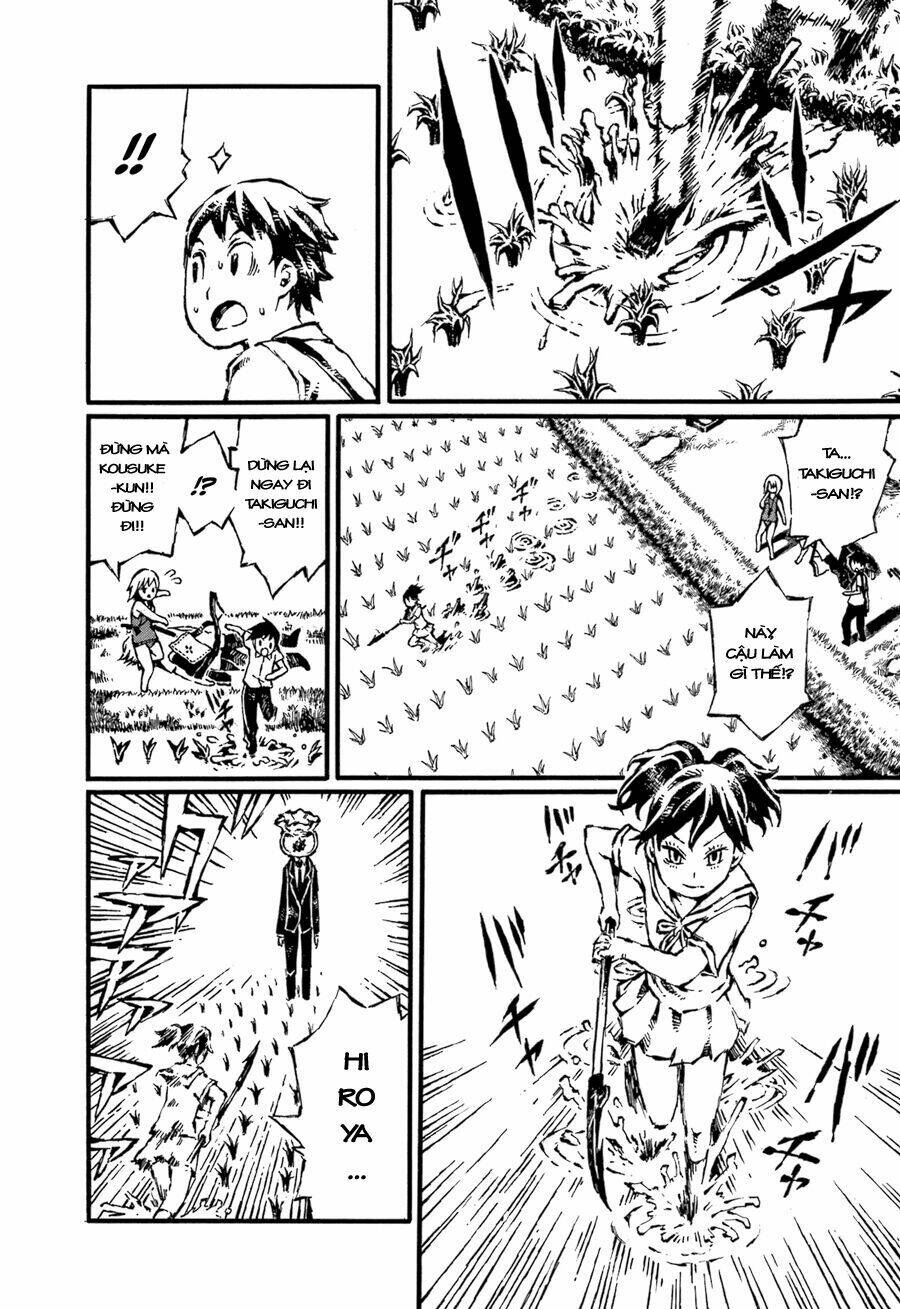 shin chimoguri ringo to kingyobachi otoko chapter 5 3