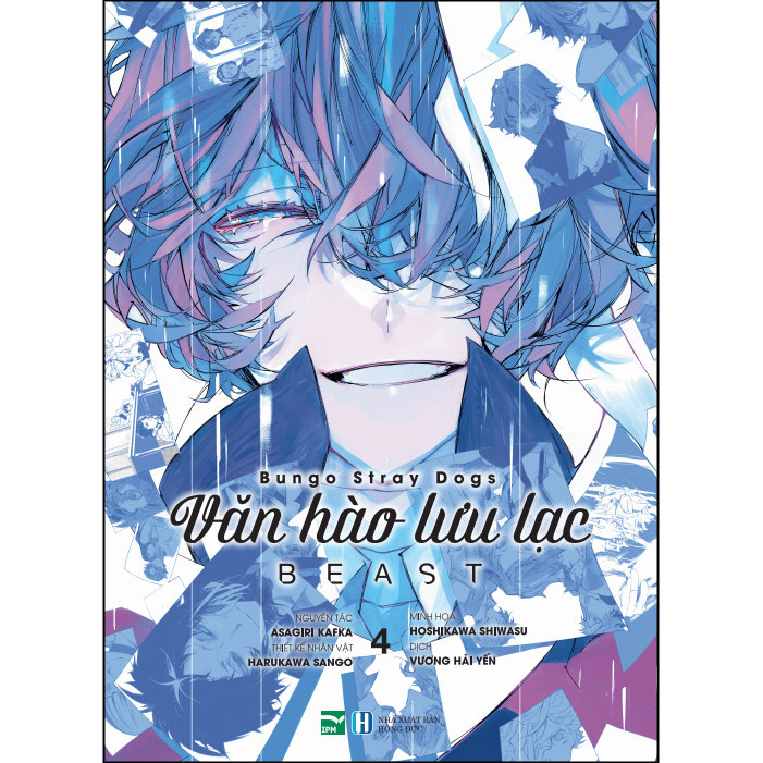 Văn Hào Lưu Lạc - Beast (Boxset Manga 4 Tập)