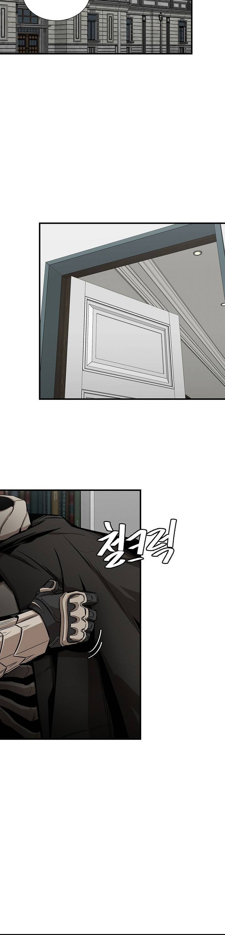 return survival chapter 137 11