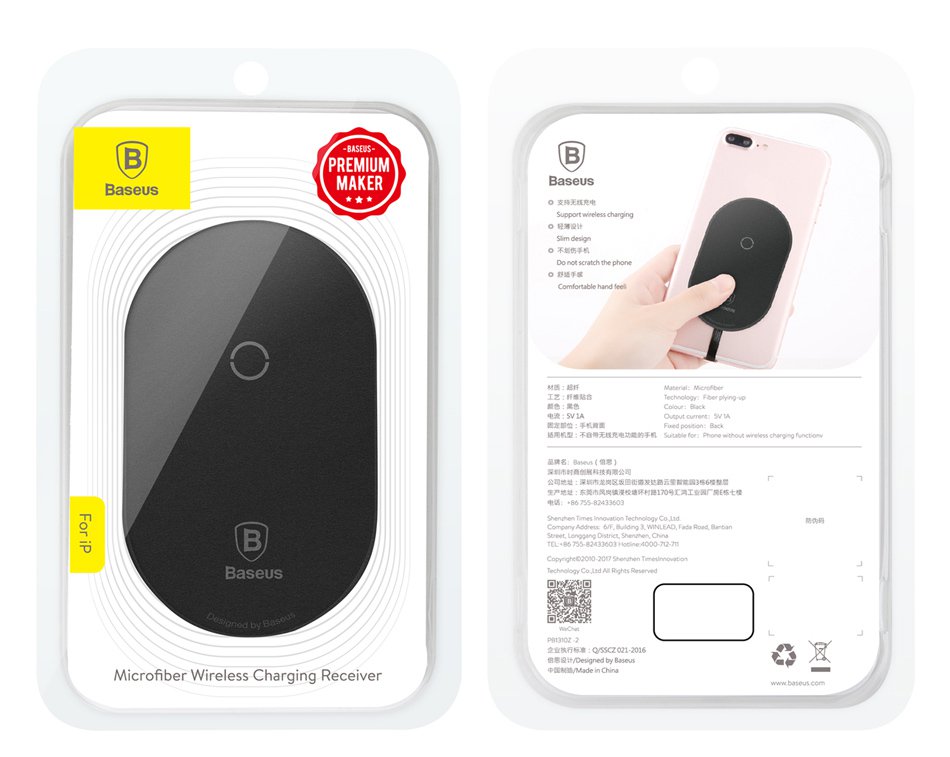 Baseus Wireless Charge Receiver dùng cho các bộ sạc không dây (Type C/ Lightning/ Micro USB - Cuộn cảm ứng từ) - Hàng Chính Hãng