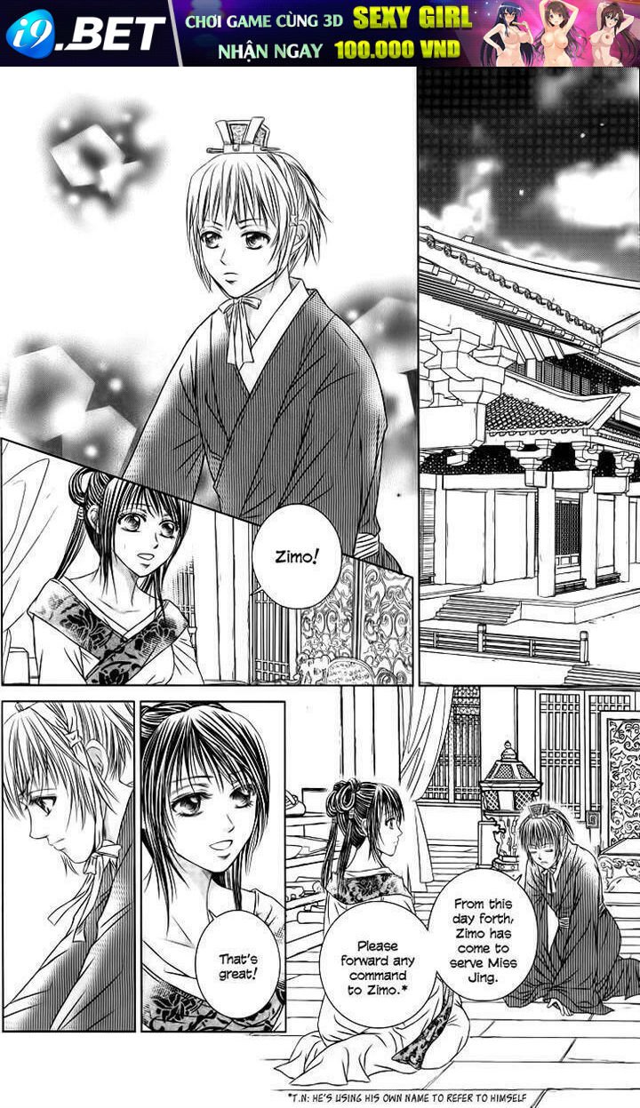 scarlet palace chapter 17 16