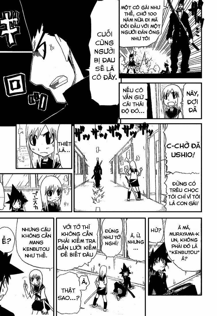 trảm - zan chapter 1 20