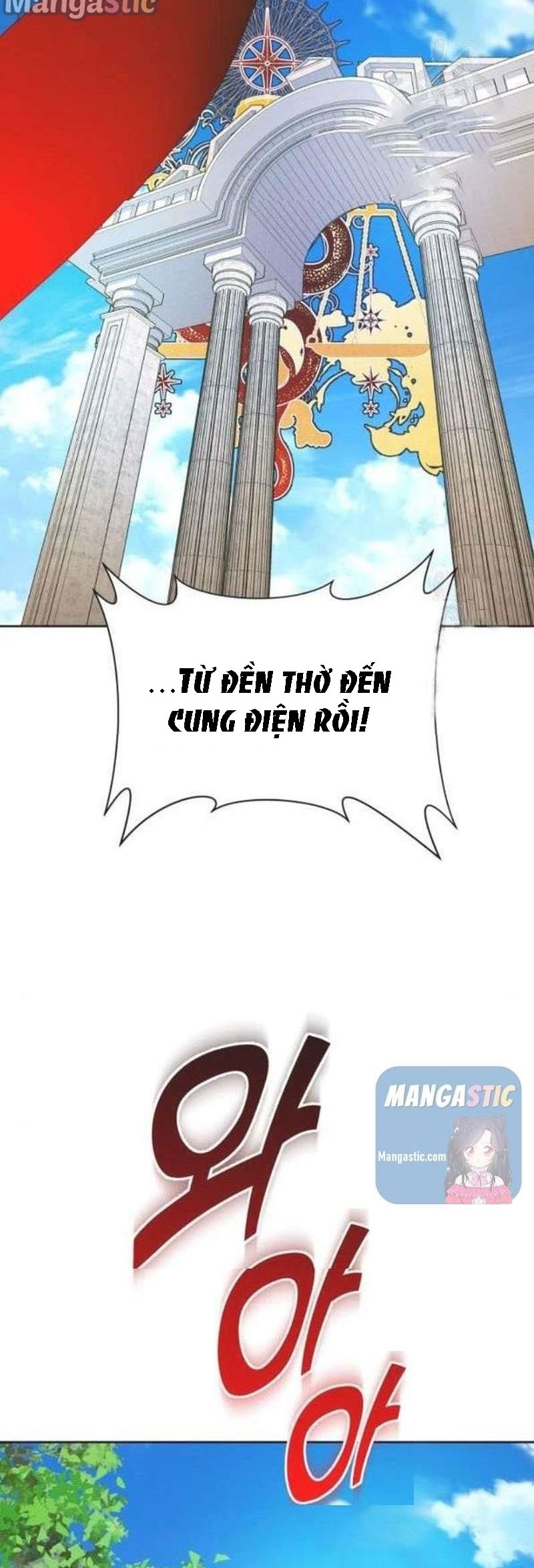 tôi muốn trở thành cô ấy dù chỉ là một ngày chapter 98 91