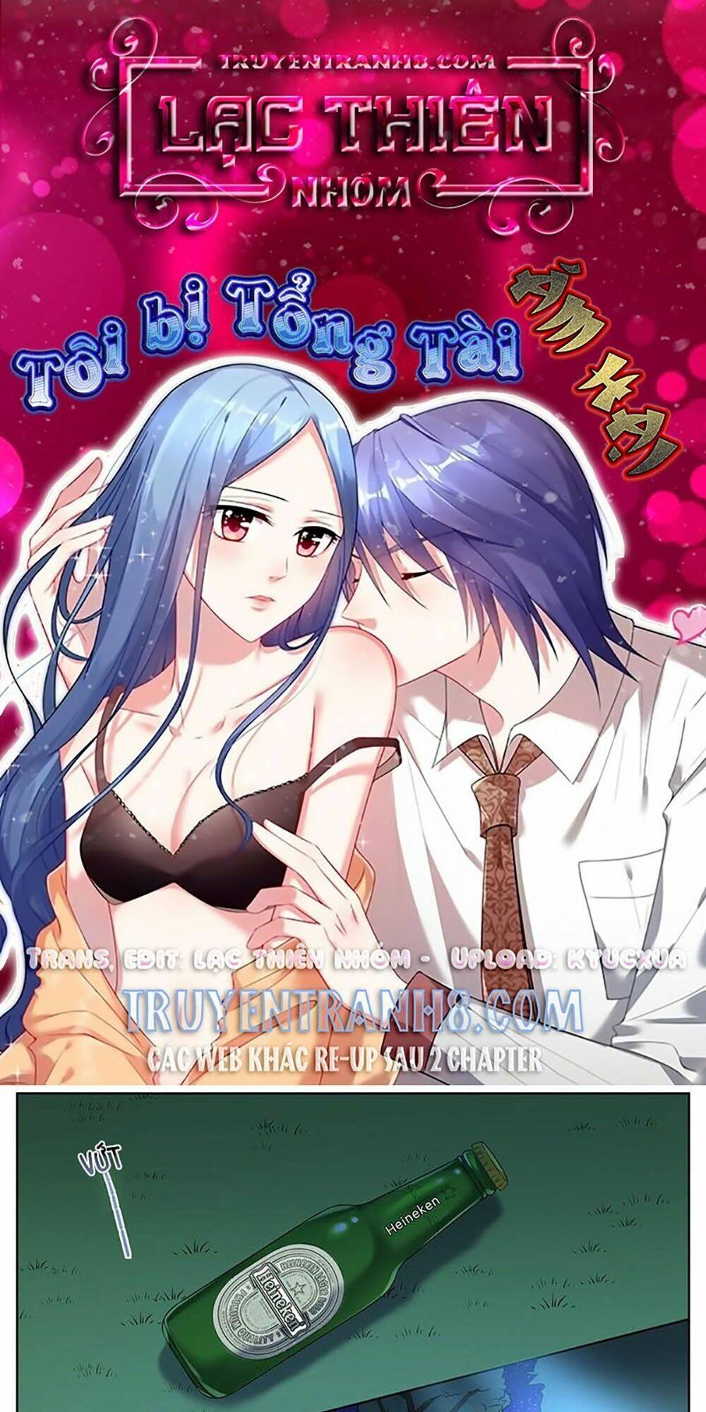 Tôi Bị Tổng Tài Ám Hại Chapter 43 - Trang 0