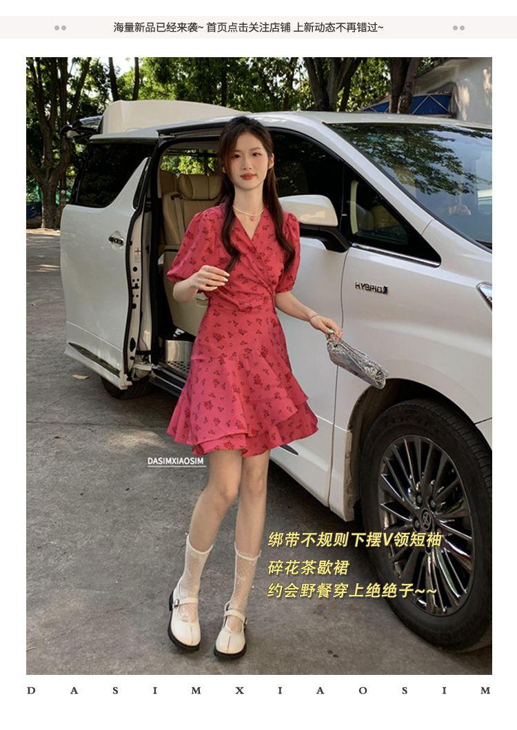 TOBE1SHOP v cổ mảnh hoa đầm cho phụ nữ nhỏ 2023 mùa hè Pháp trà nghỉ khí chất thắt lưng hiển thị gầy một chữ a váy
