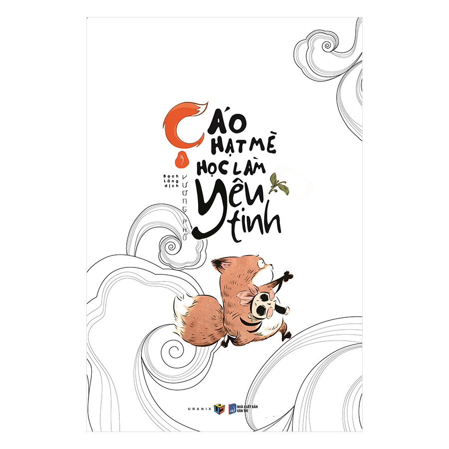Cáo Hạt Mè Học Làm Yêu Tinh - Tập 3