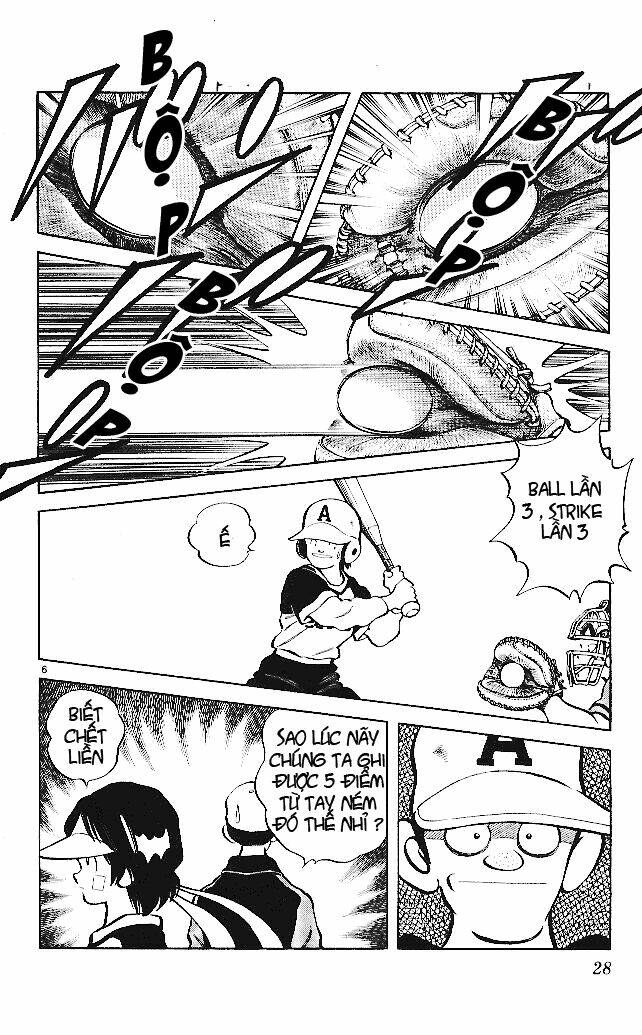 itsumo misora chapter 21 8