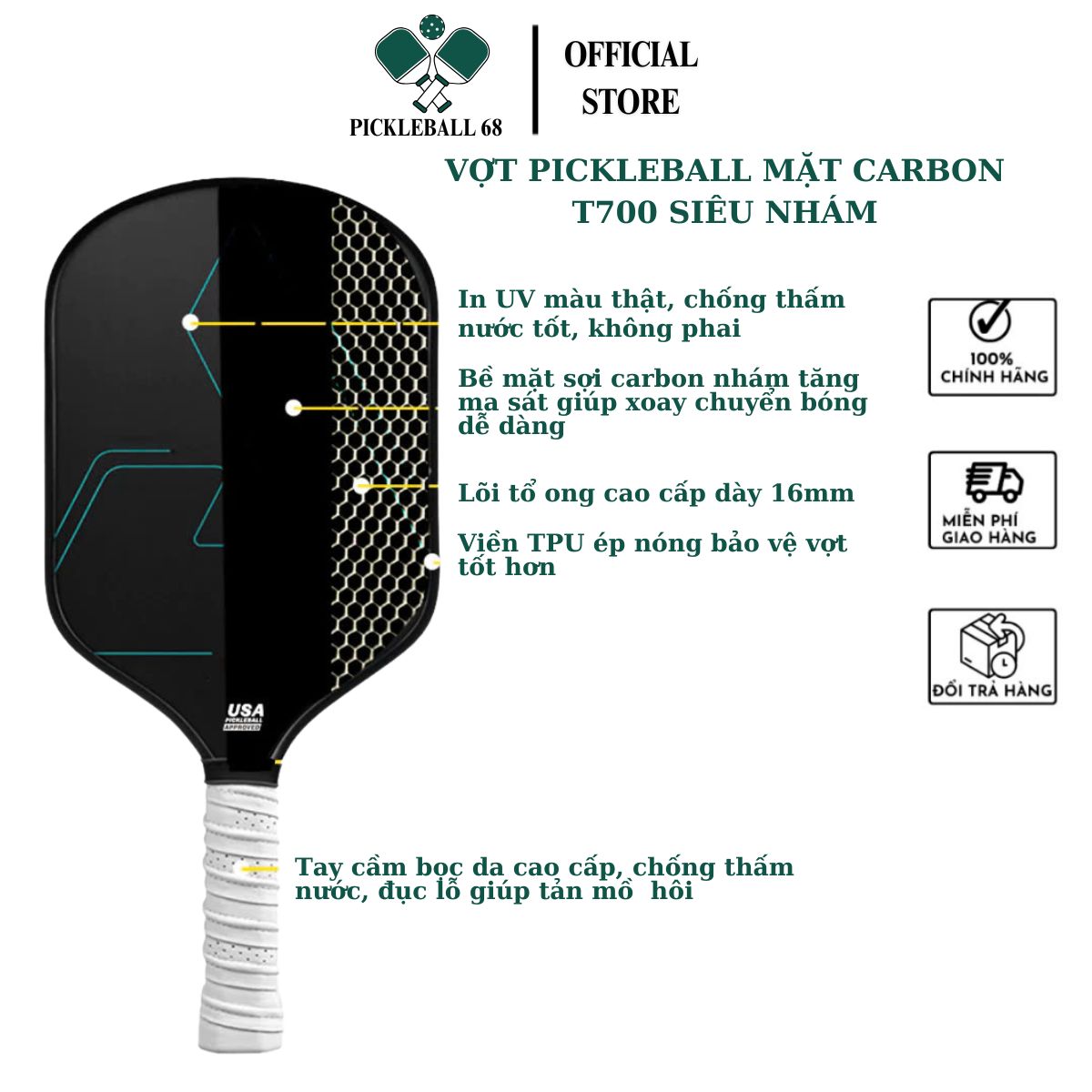 [Hoả tốc] Vợt pickleball Carbon T700 cao cấp phù hợp cho mọi người - Tặng kèm 2 trái banh Pickleball