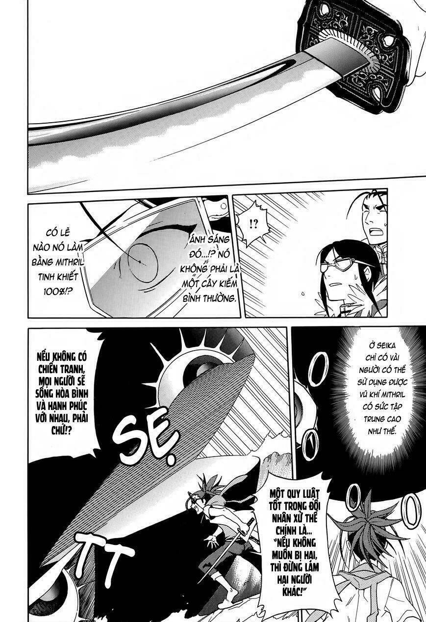 a + b - angel + blood chapter 2 11