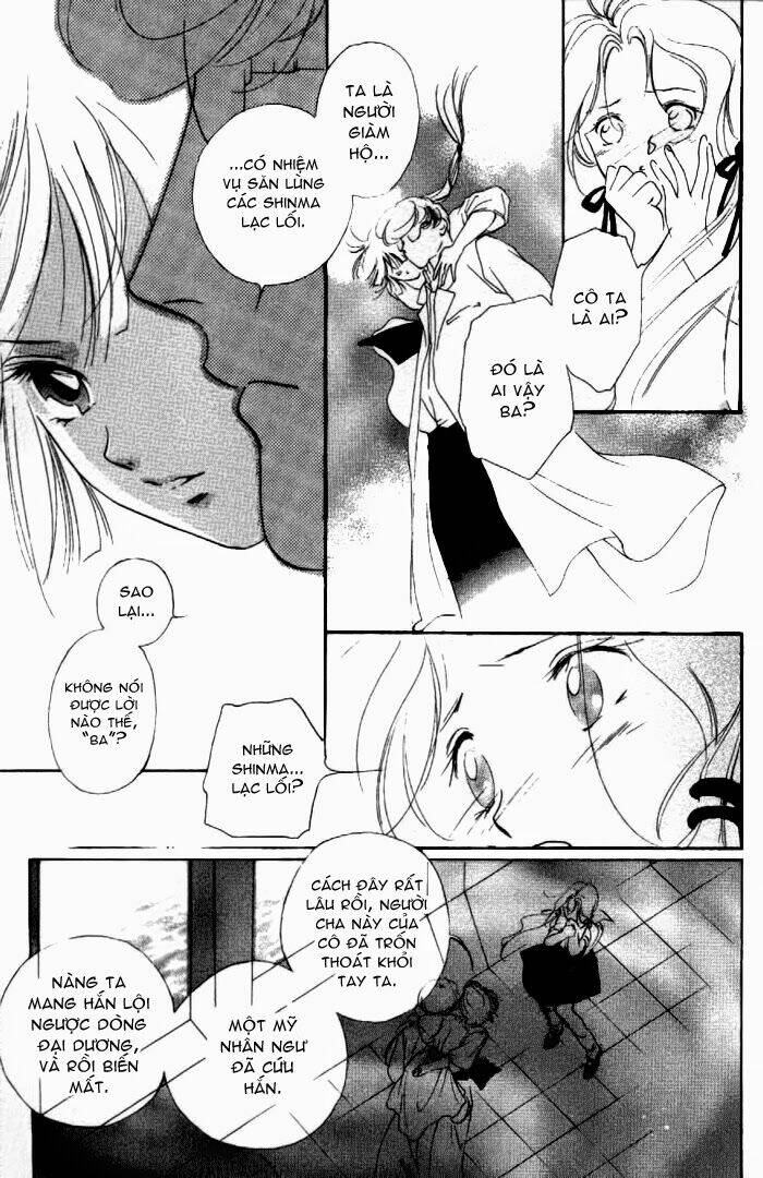 vampire princess miyu chapter 7.2 23