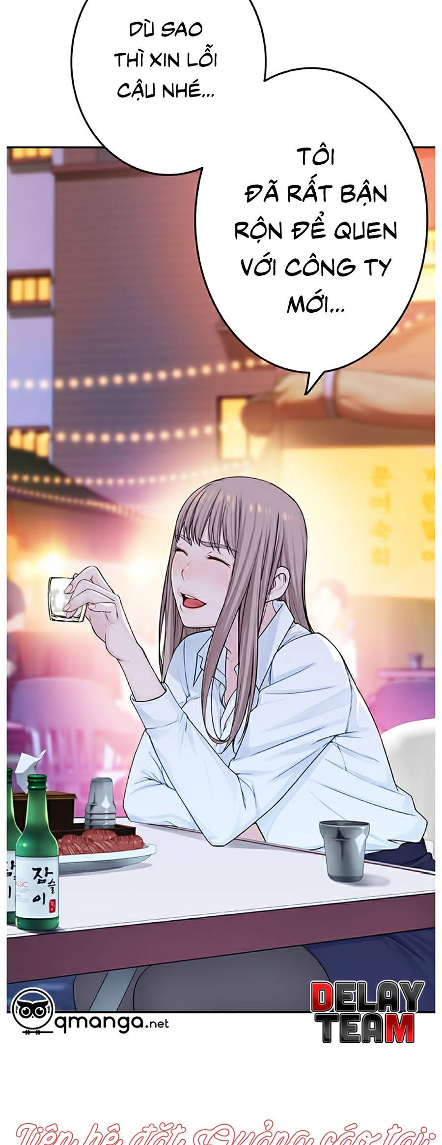 giữa hai ta chapter 3 62