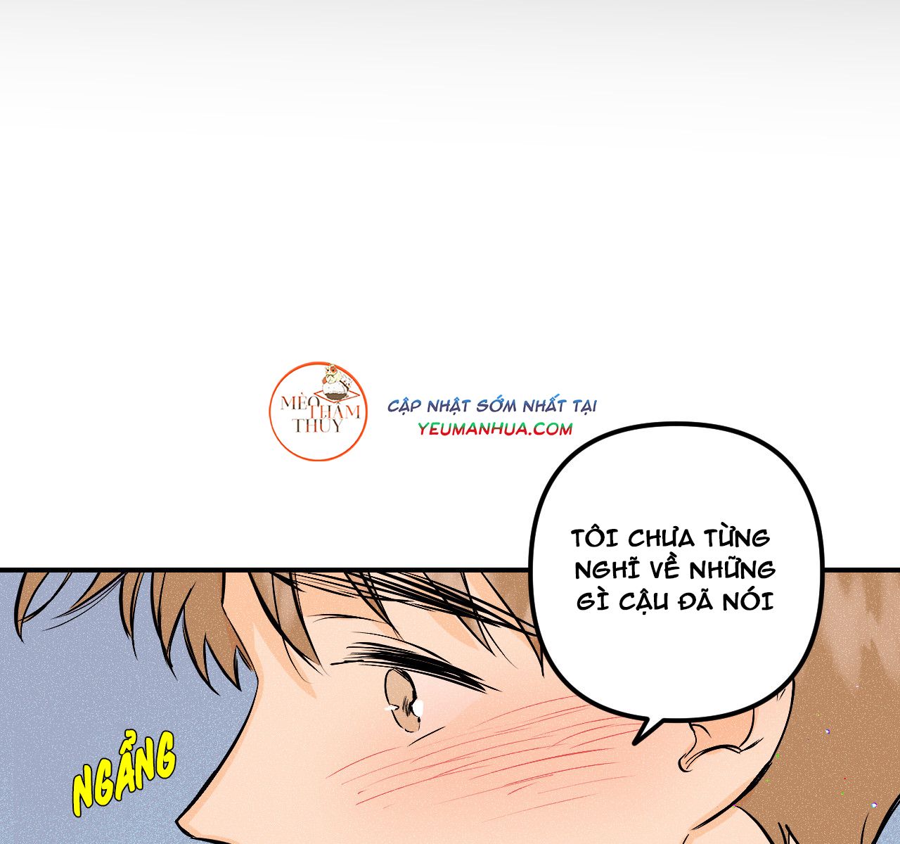 punk dunk funk chapter 13 81