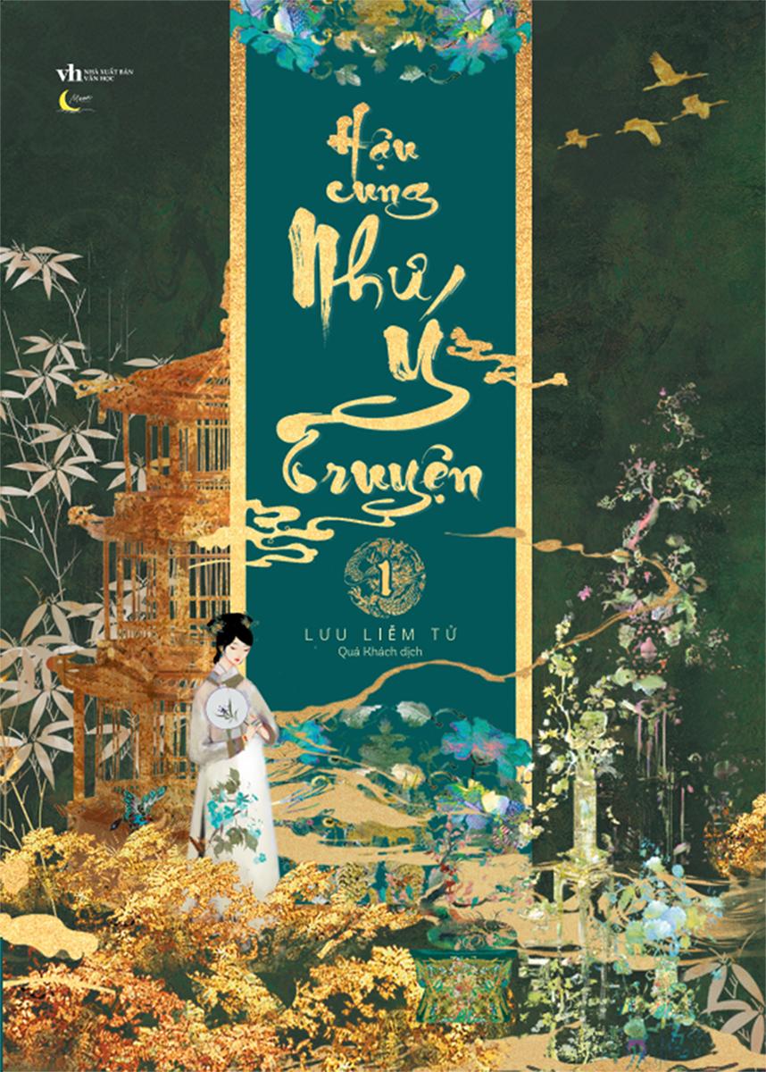 Hậu Cung Như Ý Truyện - Tập 1 - Tặng Kèm Bookmark Bồi Cứng + Card Nhân Vật