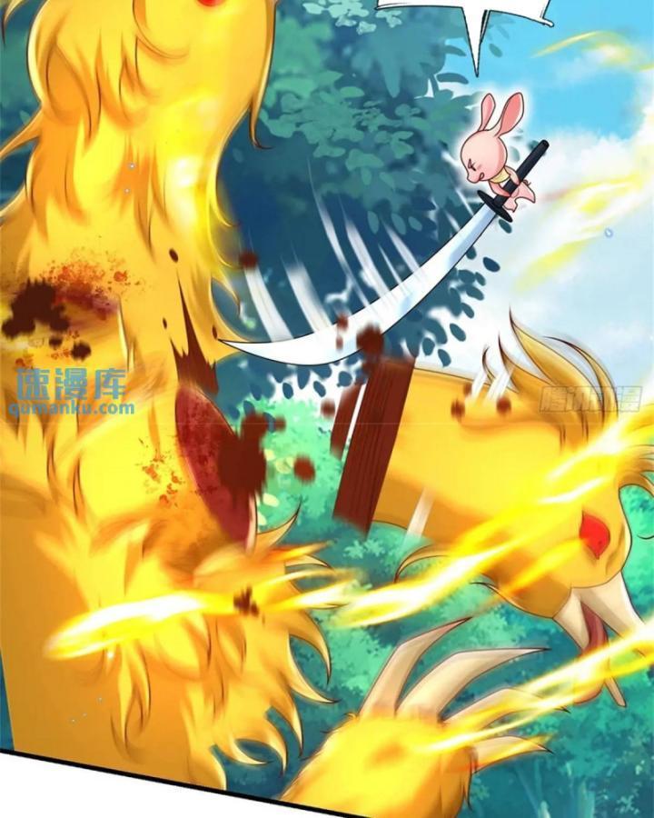 ta trở về từ thế giới tu tiên chapter 256 46