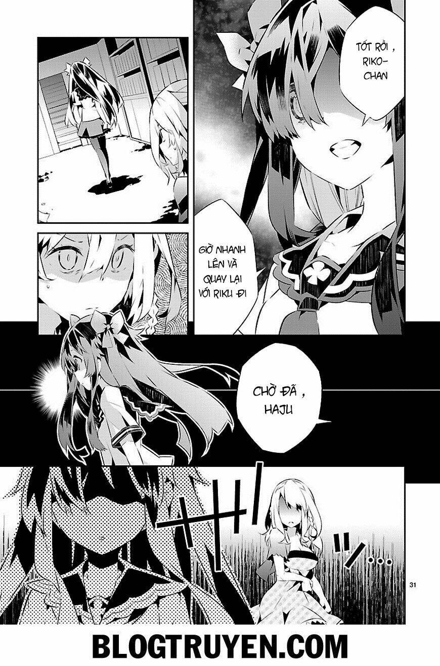 mousugu shinu hito chapter 14 30