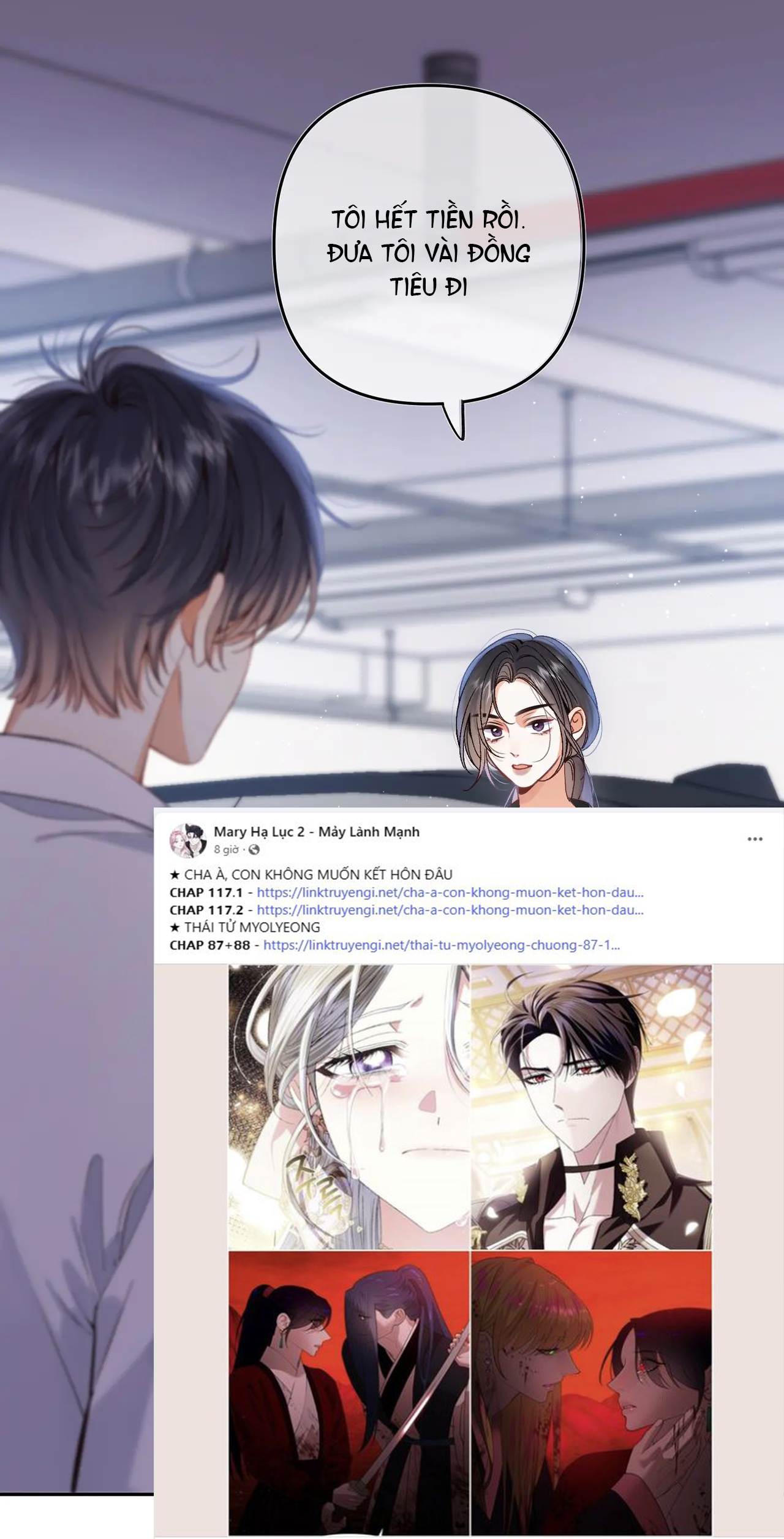 vụng trộm không thể giấu - mối tình thầm kín chapter 82.1 14