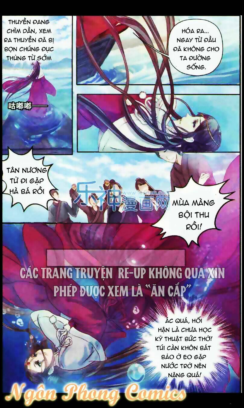 hà bá chi thư chapter 1 17