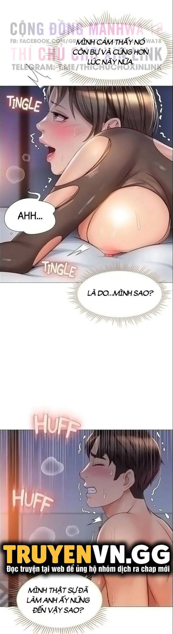 my daughter's friend chapter 71 2