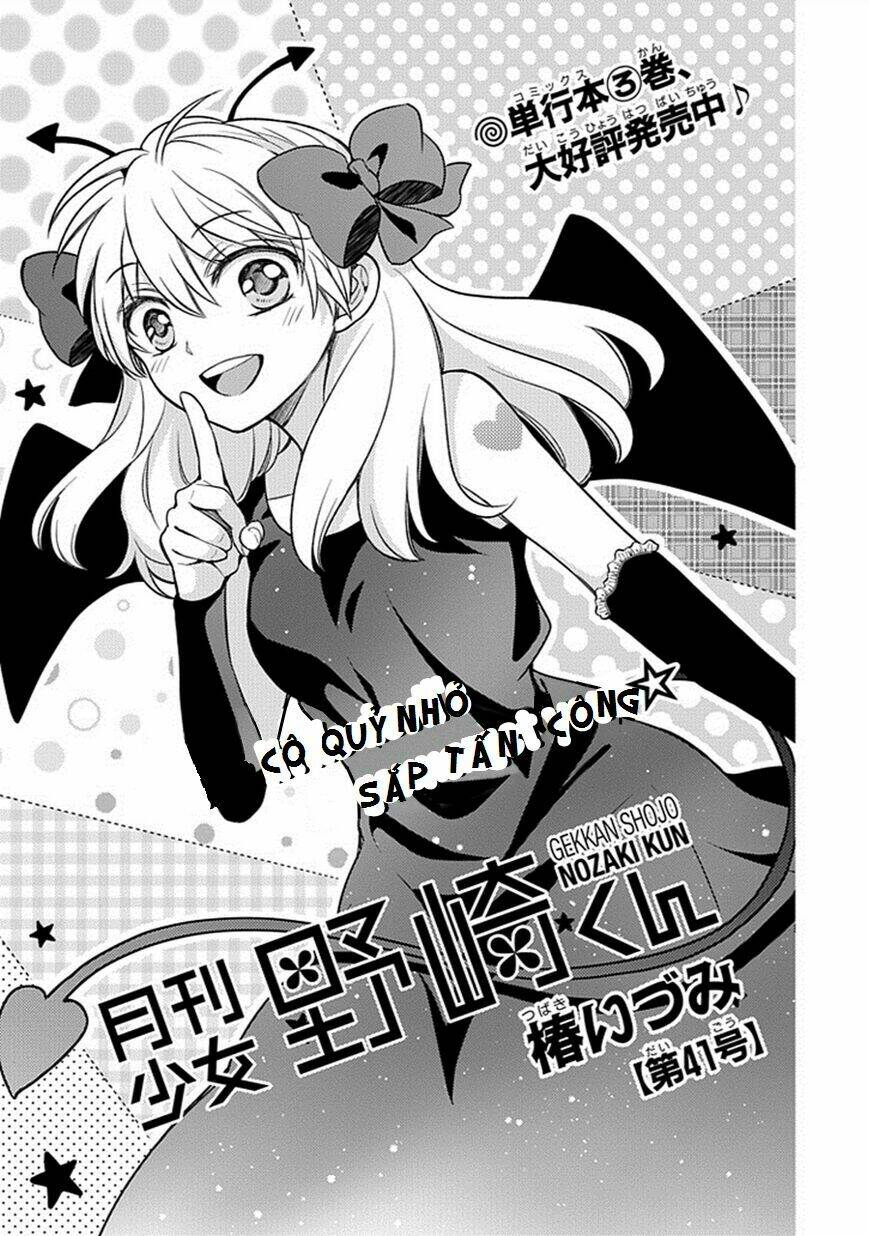 gekkan shoujo nozaki-kun chapter 41 2