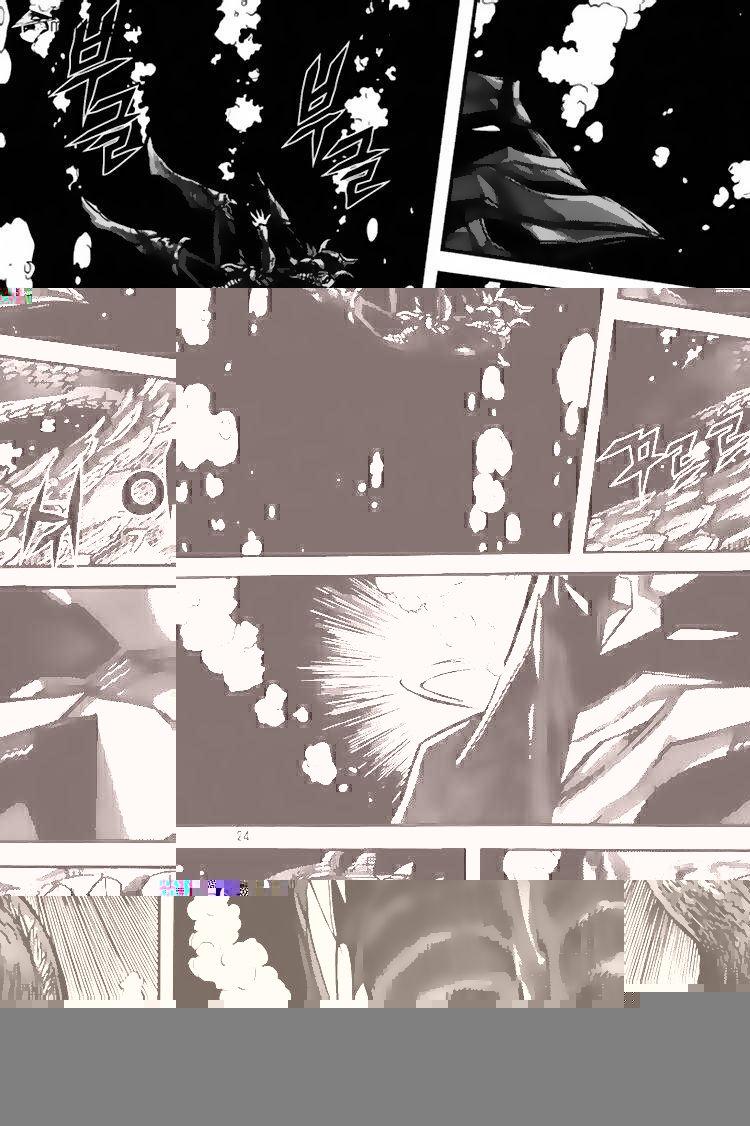 diêm đế chapter 293 23