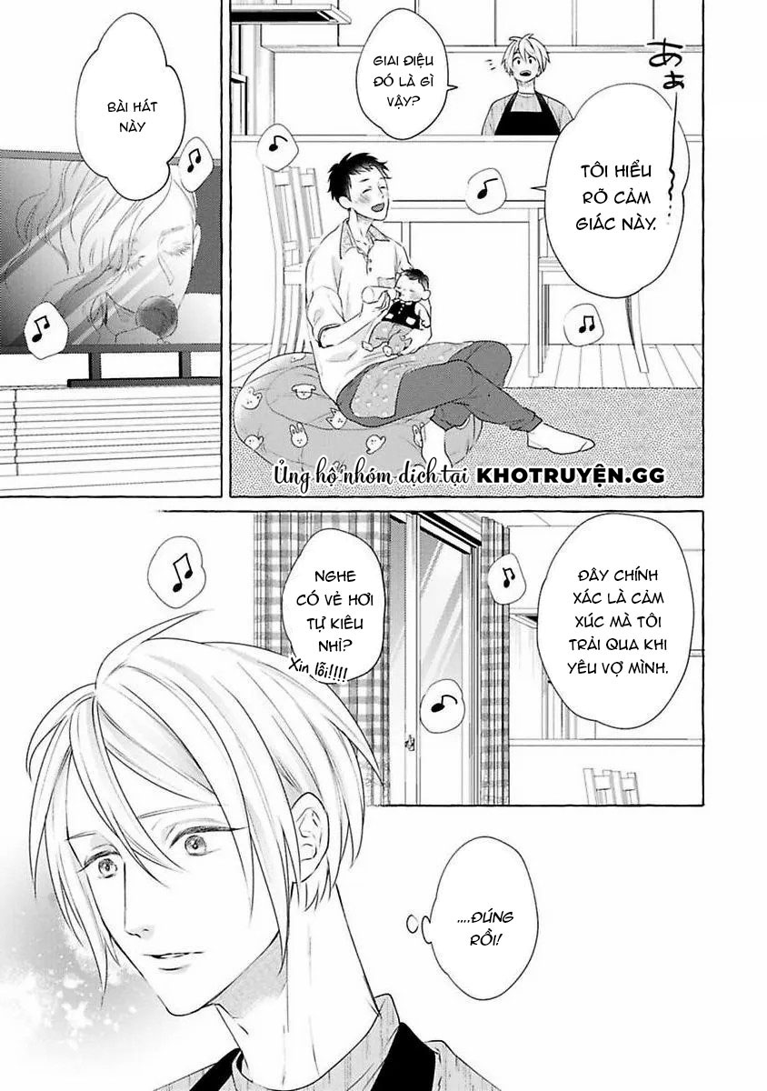 kimi no pink to boku no blue chapter 5 14