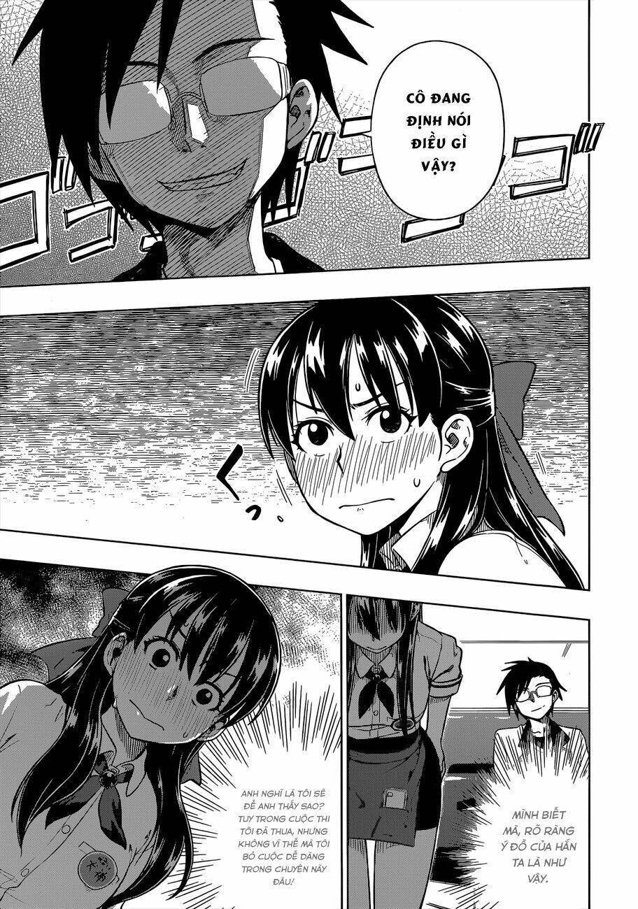 inugami-san to sarutobi-kun wa naka ga warui chapter 5 18