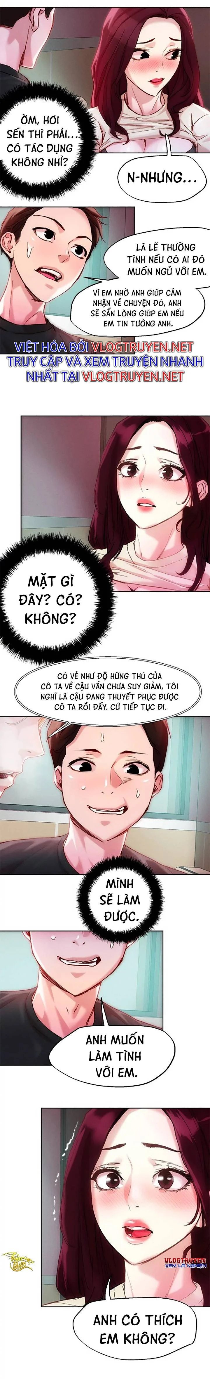 siêu chịch hệ thống của “hắc ám vương giả” chapter 21 10