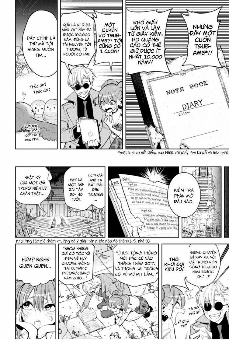 noah's notes chapter 2 18