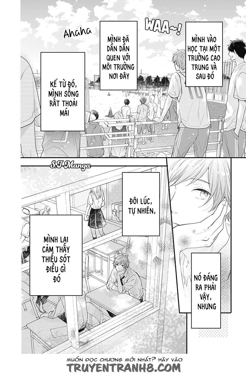 koi wo shiranai bokutachi wa chapter 1 8