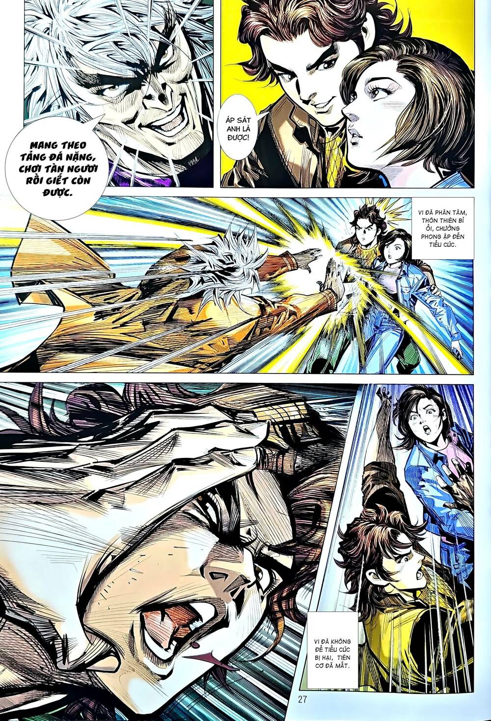 tân tác long hổ môn chapter 1212.2 12