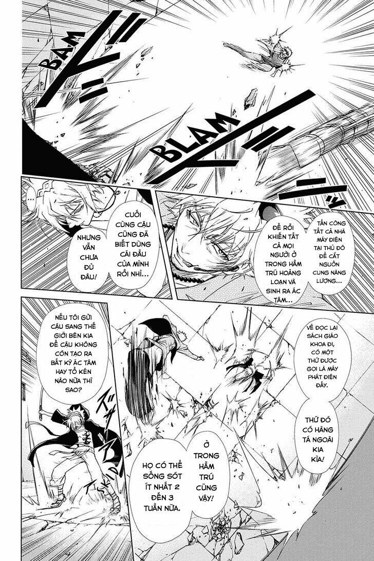 tokku hakkenshi chapter 57 7