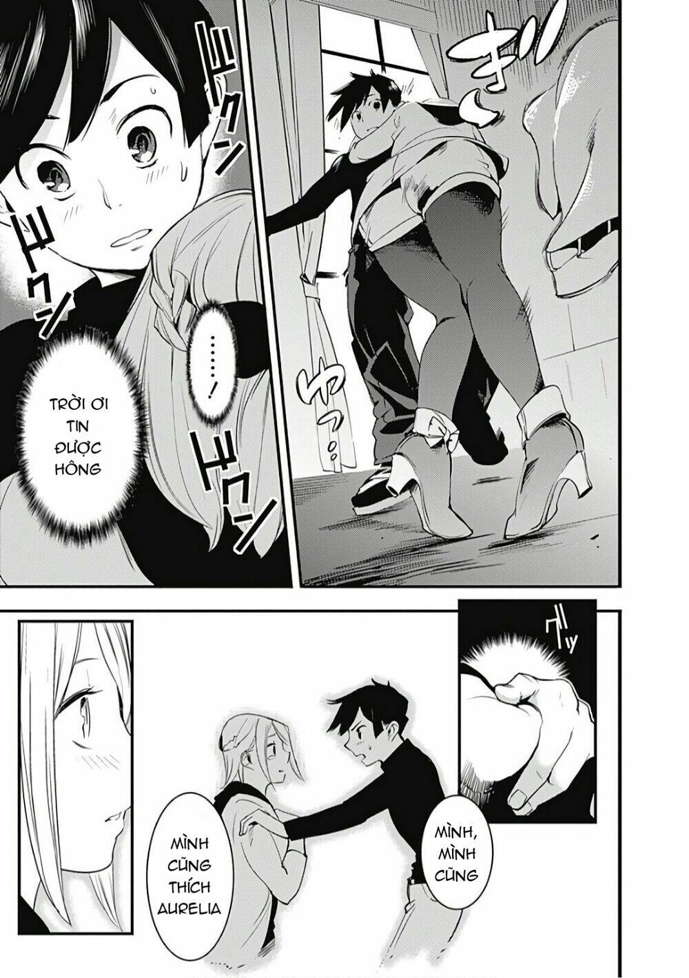 worlds end harem fantasia chapter 1.5 26