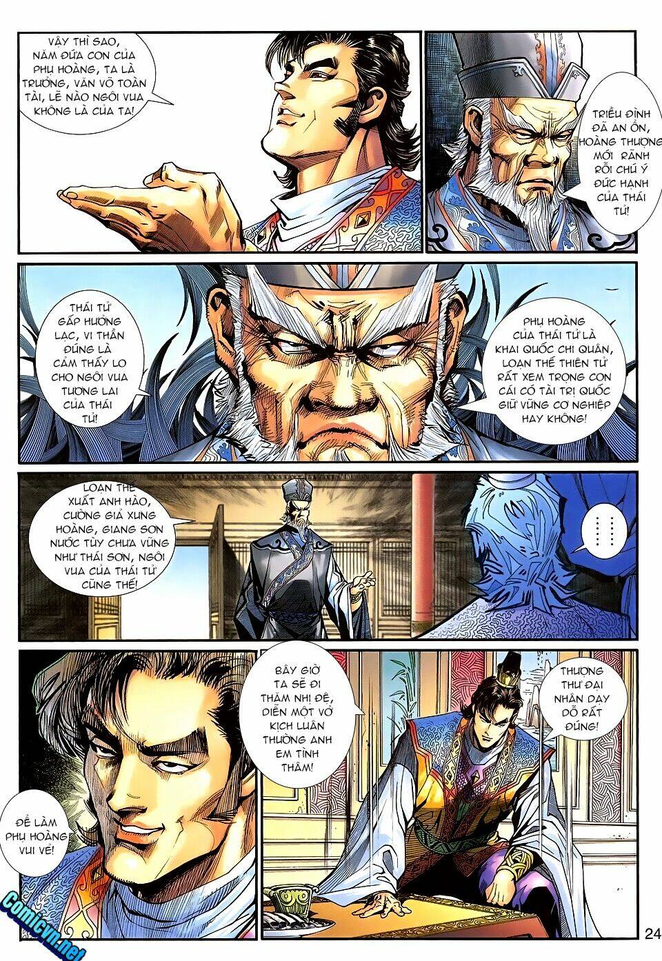 thần binh huyền kỳ 3+3.5 chapter 101 26