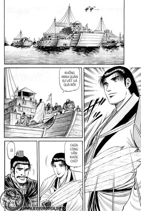 chú bé rồng - ryuuroden chapter 58 2