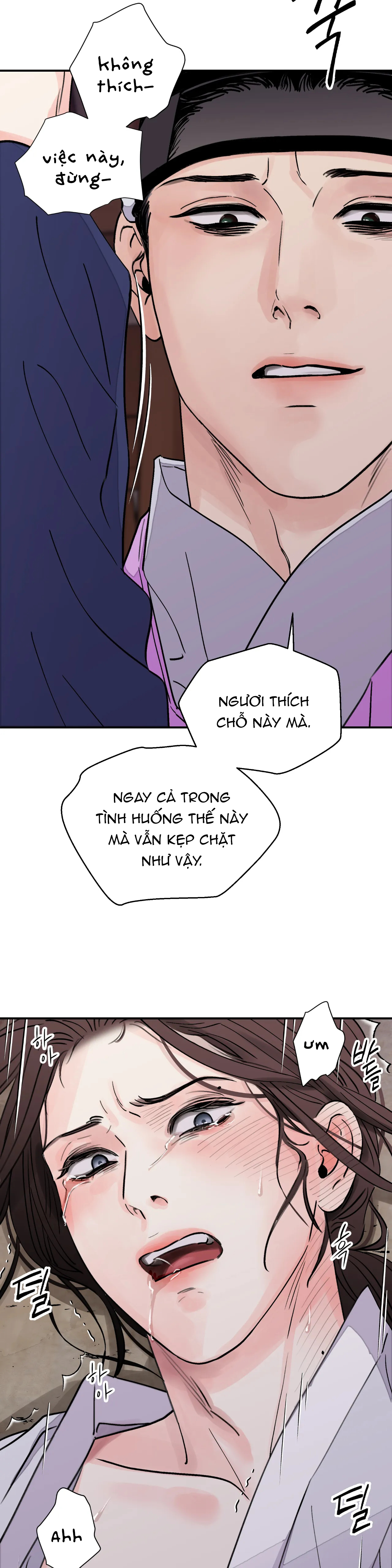 [18+] trượng kiếm tựa hoa chapter 17 25