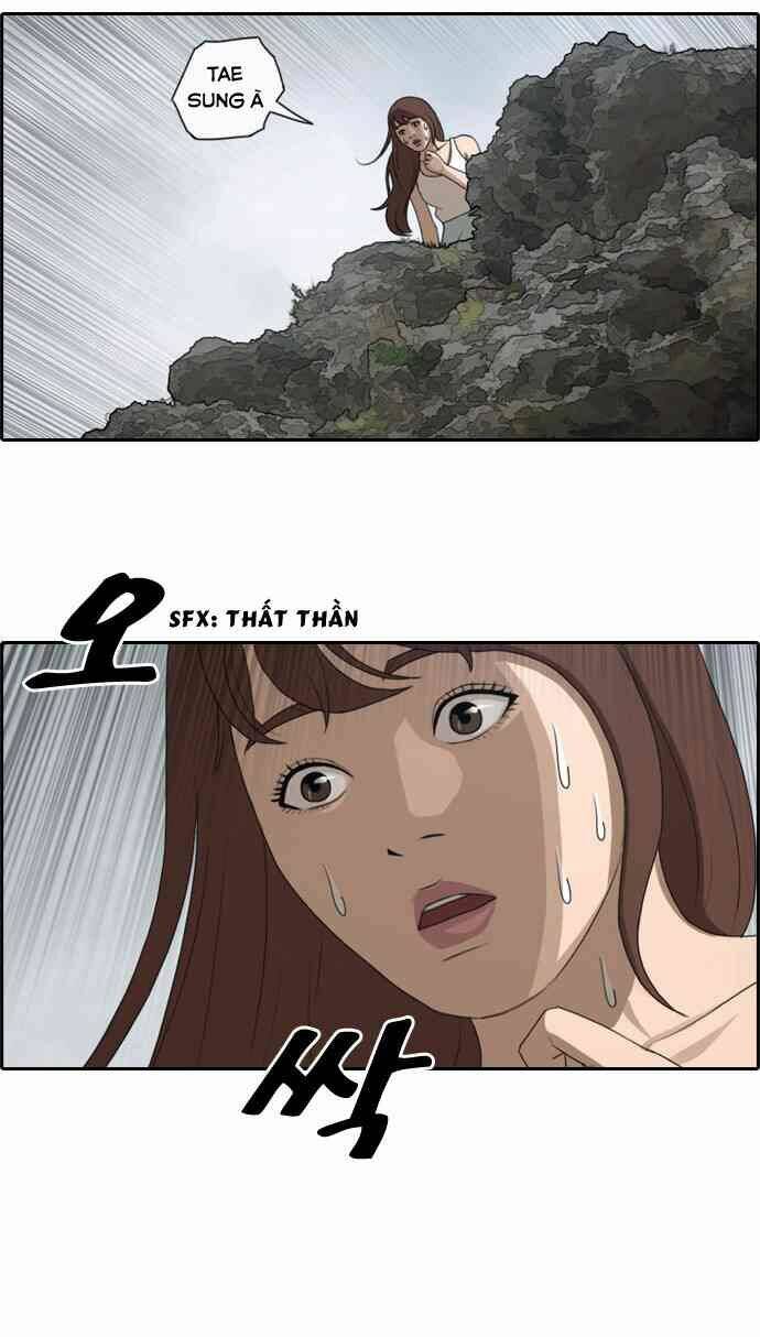 free draw m chapter 87 39