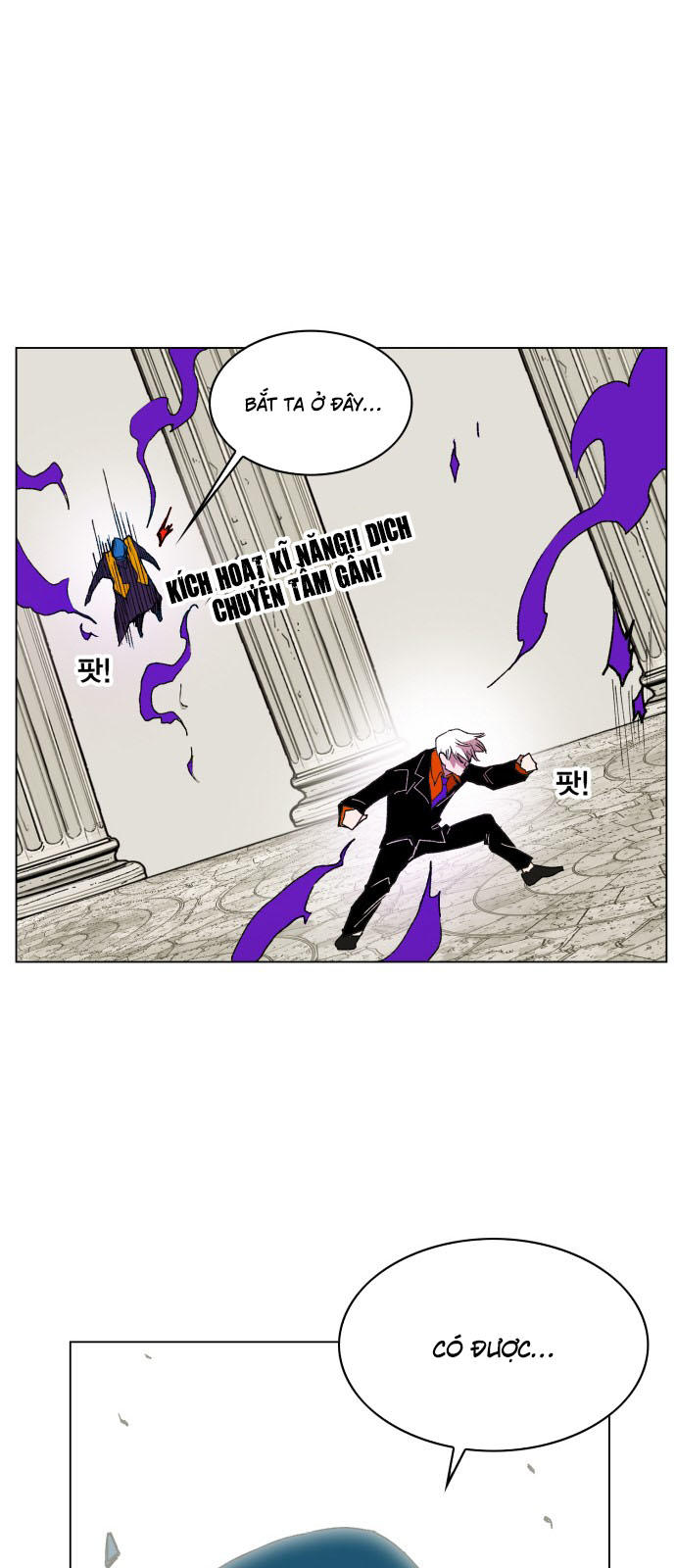 hard core leveling warrior chapter 160 27